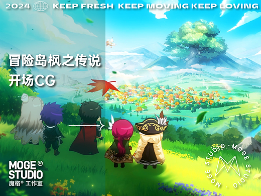 MapleStory M×moge.tv | 冒险岛：枫之传说 开场CG