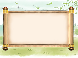 近期幼儿课件作品