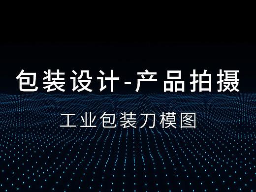 2023作品整理