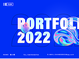 2022作品整理