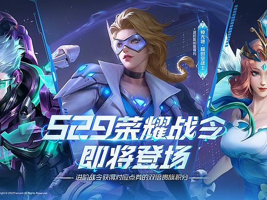 2023上半年作品游戏案例
