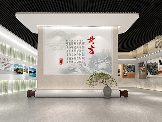 以竹子为主题的村史馆。