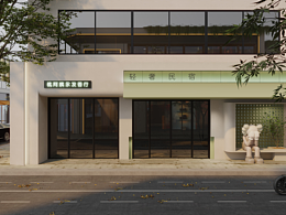 酒店案例