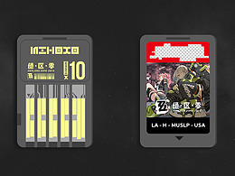 假如絕區(qū)零登錄ns平臺(tái)