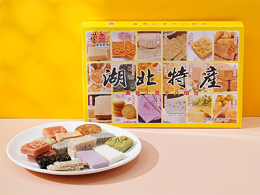 糕点18组合
