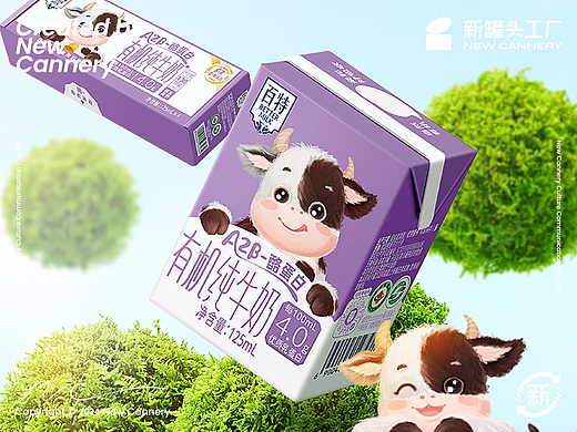 『天友百特A2儿童奶视觉全案』✖ 新罐头