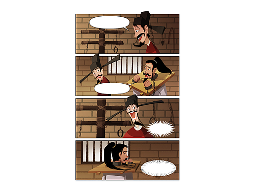 四格漫画