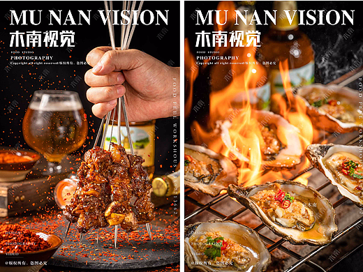 东北烧烤美食拍摄