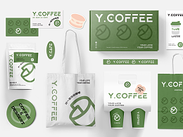 vi设计 咖啡logo 咖啡店vi设计 茶饮vi 烘焙VI 蛋糕