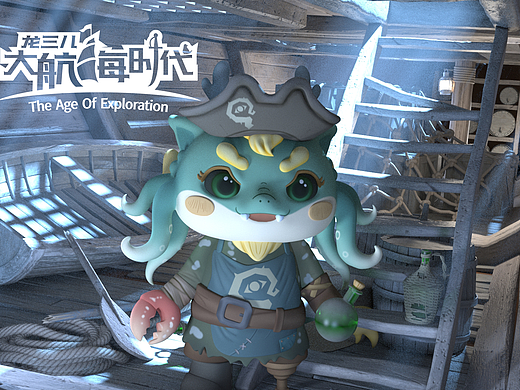 龙三儿大航海时代（个人主页-ZNjc1NzMyNTY=） - IP形象 - 站酷设计师龙门镖局原创素材 - 站酷ZCOOL
