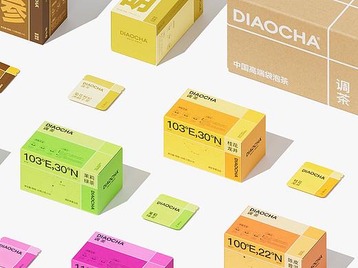 DIAOCHA调茶品牌全案设计｜茶叶包装｜包装设计