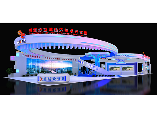 望城区展台设计