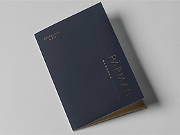 帕普曼酒店品牌画册设计