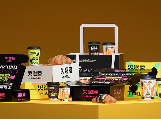 兔趣屋brand包装|TUQUWU