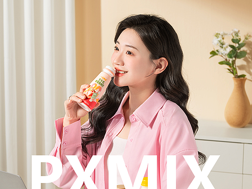 乳制品摄影丨一鸣 花色奶 x 光影集PXMIX