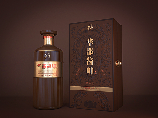 白酒包裝合集