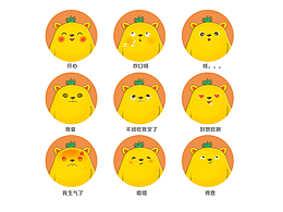 卡通形象设计