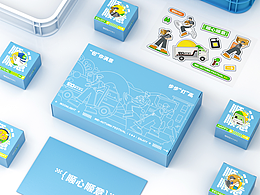 礼品