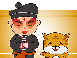 荣锦十字街武松嗒虎表情包设计