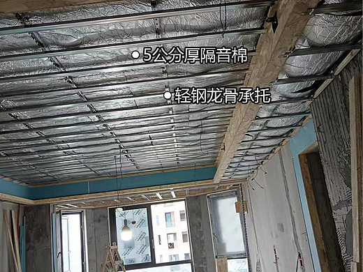 楼上噪音终于解决了！（个人主页-ZNjg1MDIyNDg=） - 家装设计 - 站酷设计师长沙水木匠人装饰原创素材 - 站酷ZCOOL