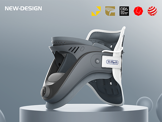 NEW DESIGN丨HOPHYSIO颈部固定器丨小米众筹