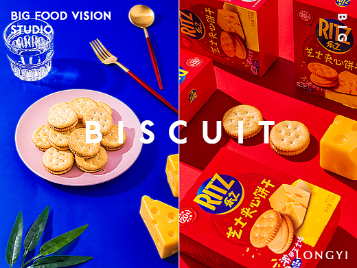 美食摄影/饼干/烘焙休闲食品食物甜品零食电商产品拍摄