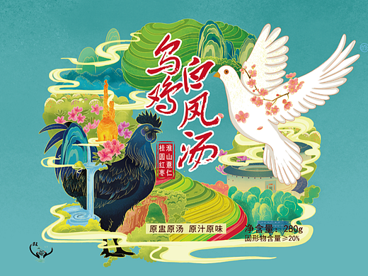 國潮版烏雞白鳳湯（個(gè)人主頁-ZNjAzOTg3ODg=） - 商業(yè)插畫 - 站酷設(shè)計(jì)師設(shè)計(jì)師阿崔原創(chuàng)素材 - 站酷ZCOOL