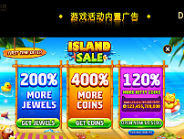 海外广告设计作品