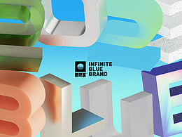 介绍一下无尽夏