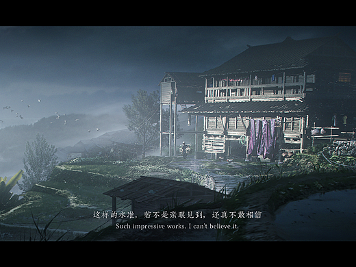 个人练习创作-碧游村(个人主页-ZNjg4MzI2Mjg=) - 概念设定 - 站酷设计师得闲画D画原创素材 - 站酷ZCOOL