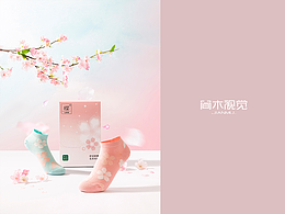 服装产品