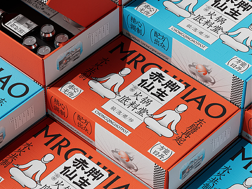 赤脚仙生-火锅底料堂