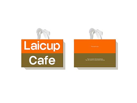 Laicup Brand Identity (未采用）