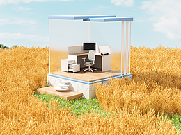 3D產(chǎn)品展示動畫【麥秸桿系列】②