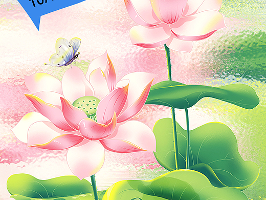 【第九天】湯圓的作品（個人主頁-ZNjIxNjExMDA=） - 字體/字形 - 站酷設計師小羊味的湯圓原創(chuàng)素材 - 站酷ZCOOL