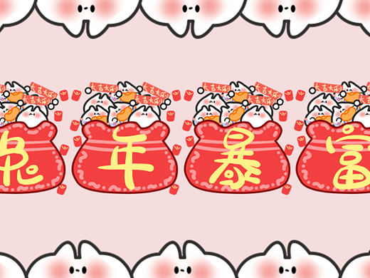 莫？兔年红红火火【兔兔汤圆过大年】