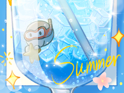 【绘画过程】沙冰苏打水的夏天