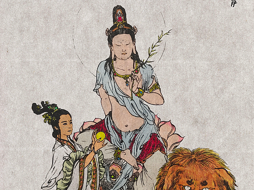 《西游记》白描人物设色之观音菩萨