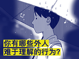 一二三