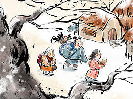 绘本《年兽的传说》部分内页