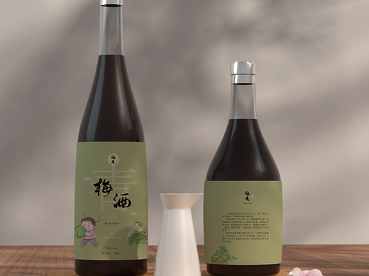梅酒--包装