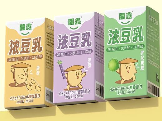 開鑫浓豆乳-功夫浓豆子（个人主页-ZNjY1MTM4ODA=） - 包装 - 站酷设计师婉豆子豆婉原创素材 - 站酷ZCOOL