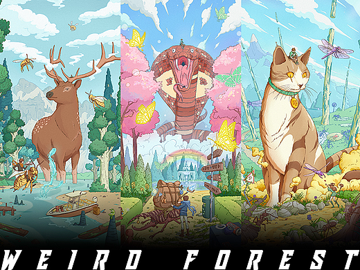 猎奇之森系列插画