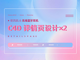 吹风机&无线蓝牙耳机