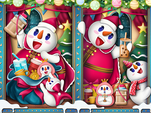 #今晚打老虎# 蜜雪冰城圣诞狂欢