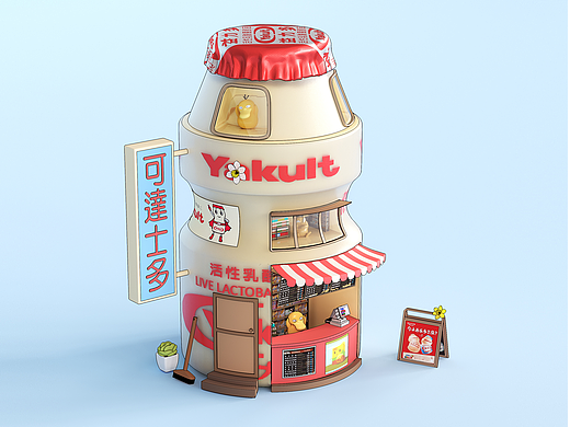 春—夏—秋—