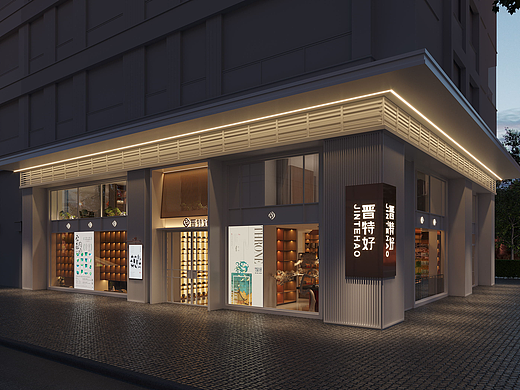 山西晋特好特产专卖旗舰店