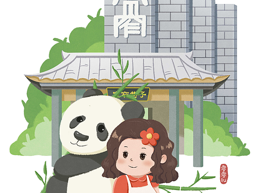 成都建筑-宽窄巷子,天府广场