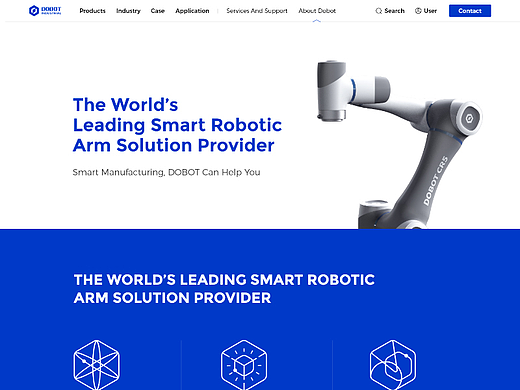 DOBOT 机器人品牌企业网站设计