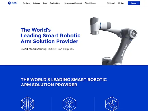 DOBOT 机器人品牌企业网站设计